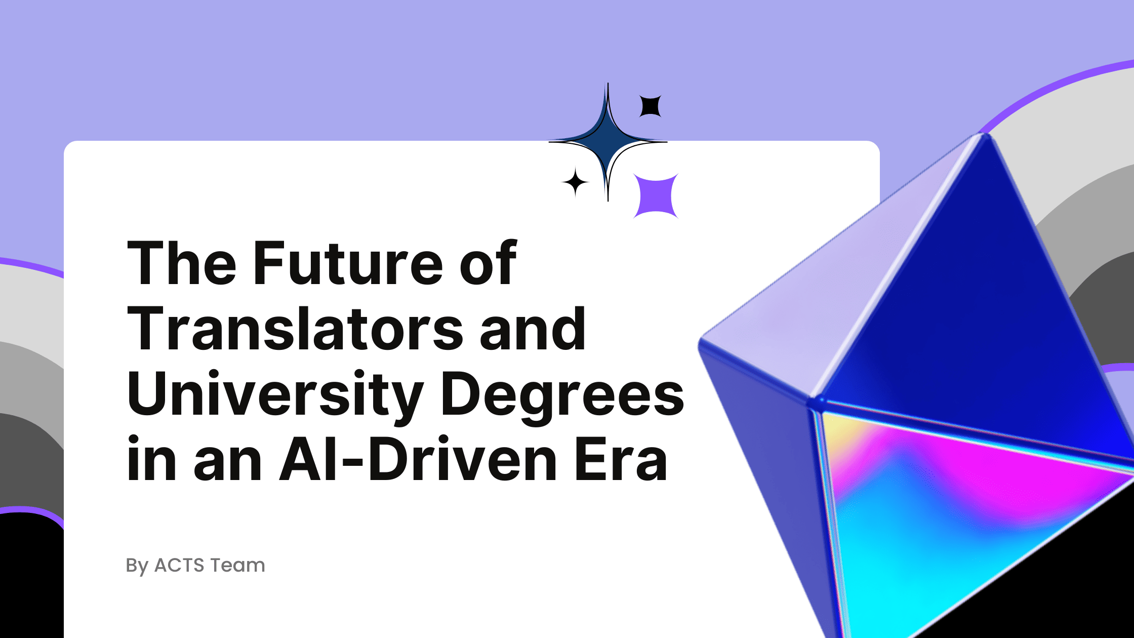 The Future of Translators and University Degrees in an AI-Driven Era